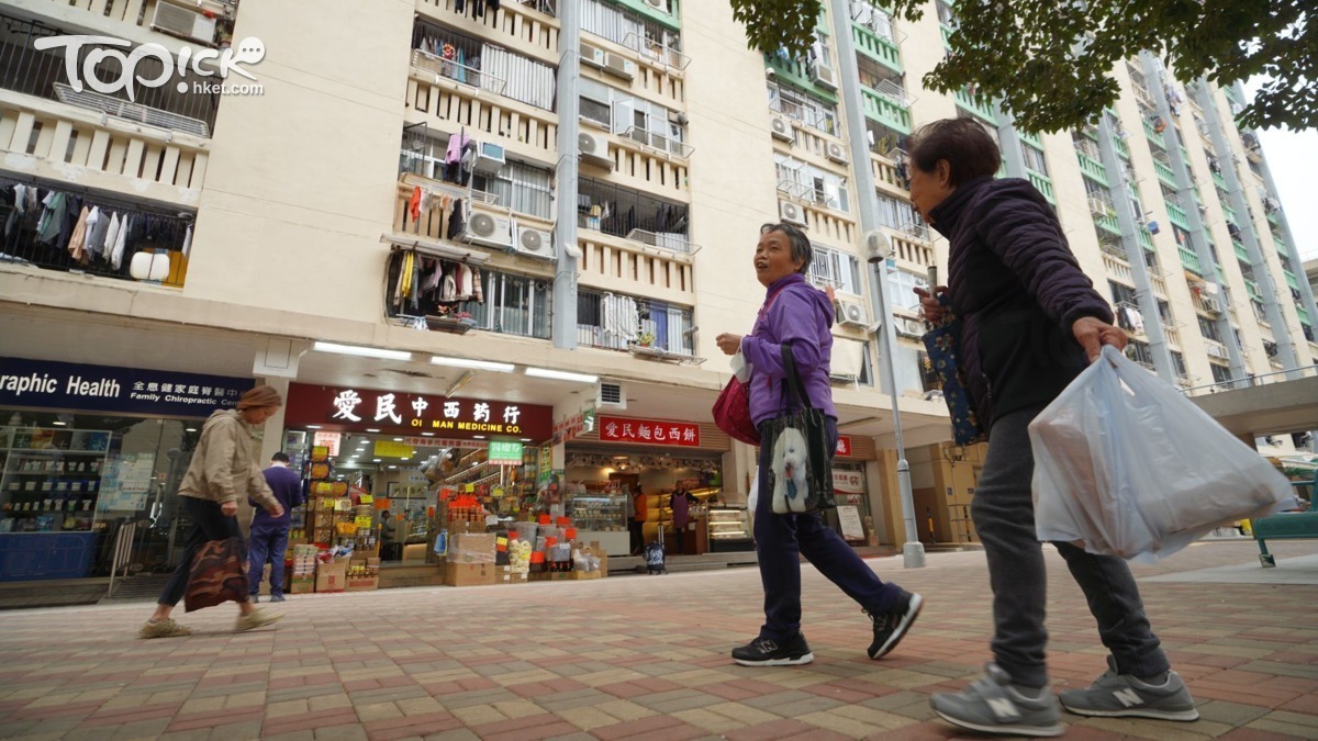 打撃濫用公屋︱舉報濫用公屋獎明起實施　市民憂被報復及破壞鄰里關係 - shareandstocks.com